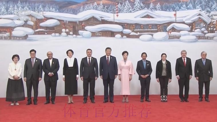 习近平和彭丽媛为出席哈尔滨第九届亚洲冬季运动会开幕式的国际贵宾举行欢迎