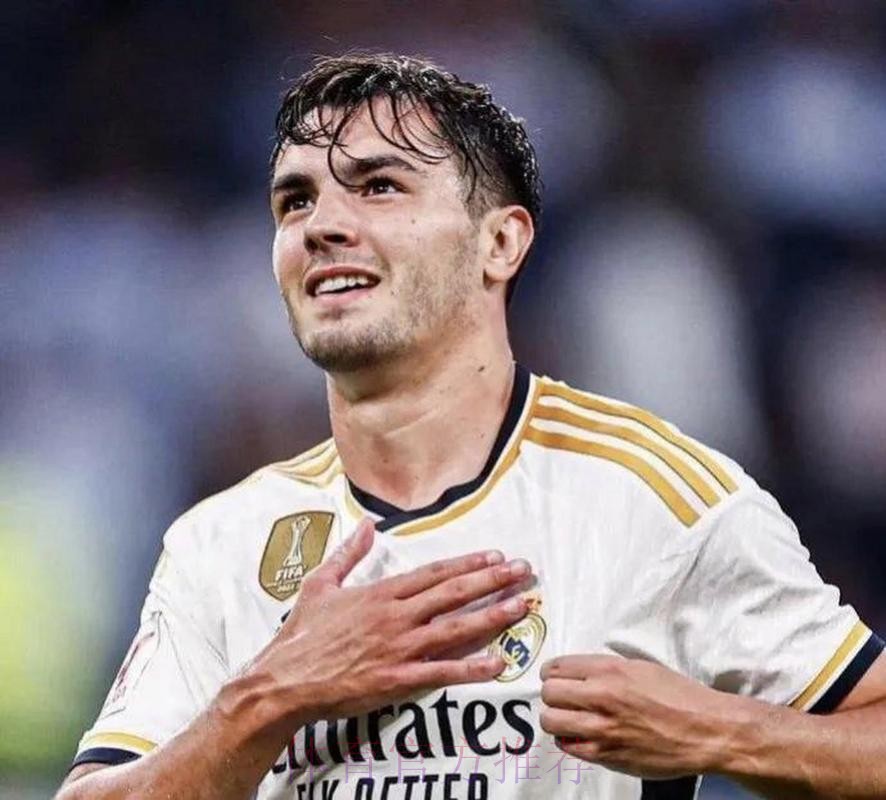 迪亚斯:皇马队内竞争激烈 我想尽我所能成为首发